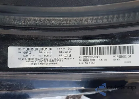 2011 Chrysler 200 Touring из США, поврежденный, VIN 1C3BC1FB7BN613421